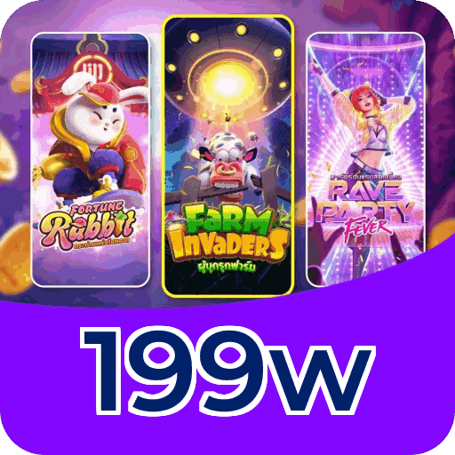 Benefícios VIP 199w