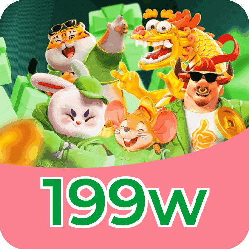 bet_主图