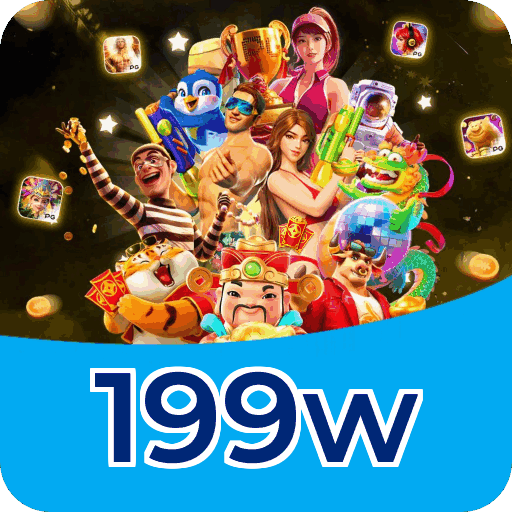 Níveis VIP 199w